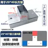Conector para Coluna Retangular Tubo Retangular Sem Solda Reto Três Vias Tipo T Tubo Longo Guarda-Corpo Aço Galvanizado Peça de Fixação