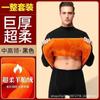 Ropa Interior Térmica de Terciopelo Dorado Más Vendida de Amazon para Hombres en Otoño e Invierno Conjunto de Ropa y Pantalones de Terciopelo Espeso Ropa de Otoño Comercio Exterior