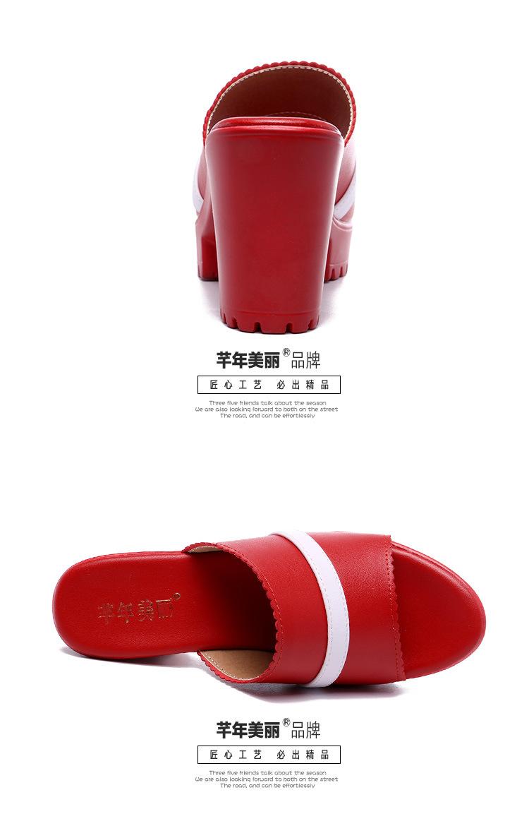 详情页_19.jpg