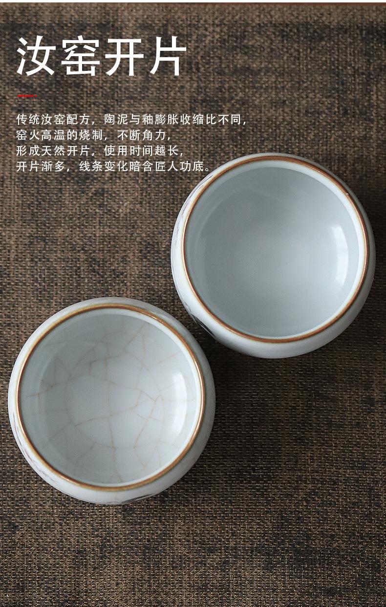 汝窑萌猫茶杯_17.jpg