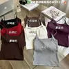 Camisole fina de cor pura escovada outono e inverno novo com bojo fixo integrado corte justo roupa íntima top quente slim feminino