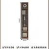 Estantería de Madera Maciza y Armario de Almacenamiento Integrado Mueble de Exhibición de Pared para Sala de Estar con Puerta de Vidrio Archivador de Pie