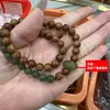 Pendente de Agata Branca Natural Calcedônia Nuvem Auspiciosa Cadeado Tubo de Transferência Buda Maitreya Raposa Fivela de Segurança Acessórios DIY Atacado