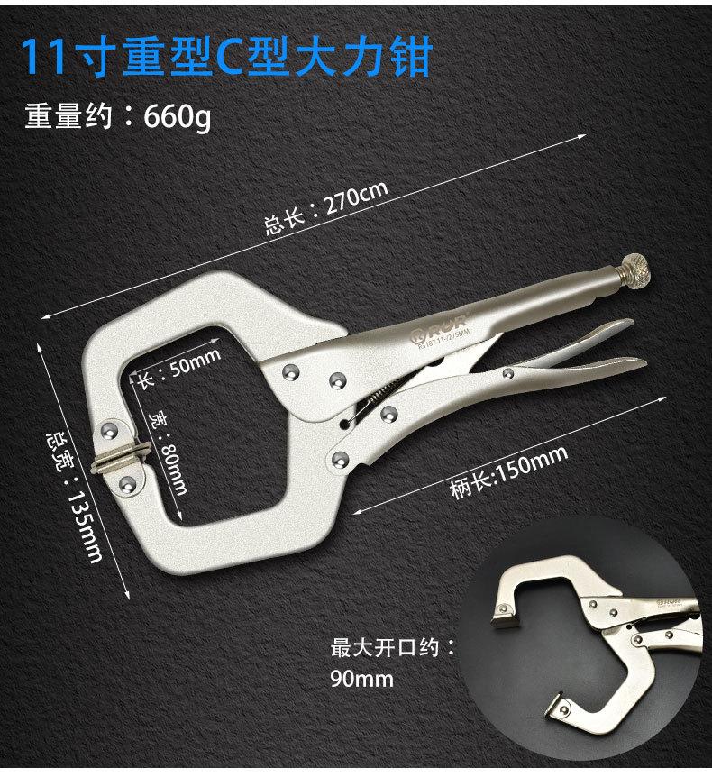 详情_13.jpg