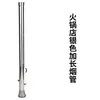 Tubo de Extracción de Humo para Barbacoa Estilo Coreano con Cubierta de Vidrio, Tubo Telescópico de Extracción para Barbacoa, Equipo de Extracción de Humo de Acero Inoxidable para Restaurantes de Barbacoa
