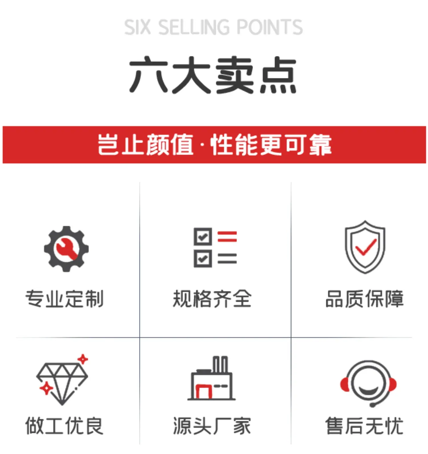 扳手描述1.jpg