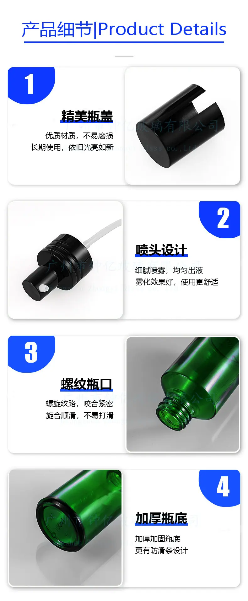 细节图.jpg