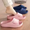 Zapatillas Eva Jie Liya Hotel para Hombre, Nuevo Modelo Verano 2026, Alojamiento en Casa Interior, Chanclas de Baño Personalizables para Mujer