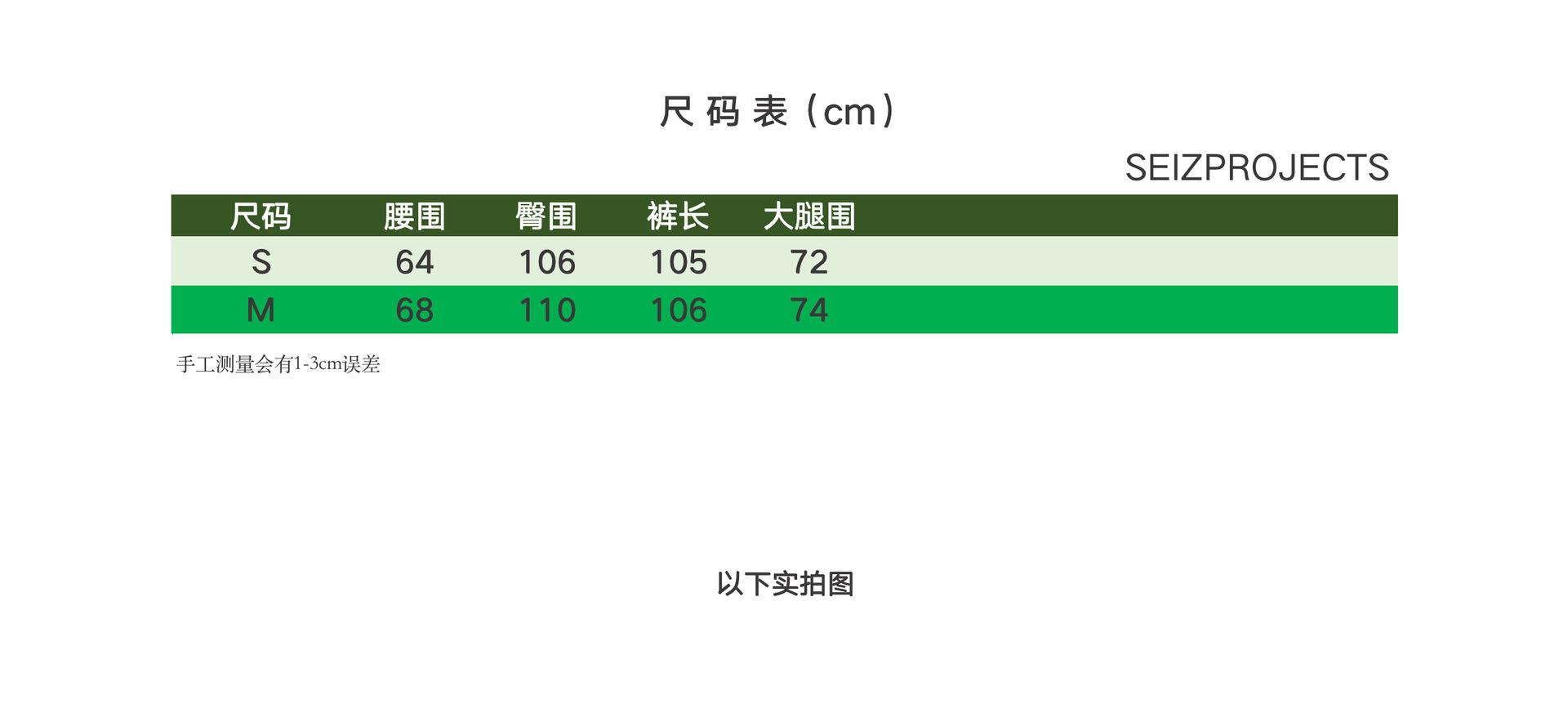 屏幕快照 2021-10-08 下午5.45.55.png