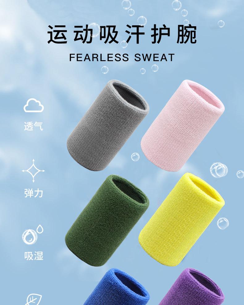 详情J_01.jpg