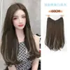 Peluca de una sola pieza para mujer, ligeramente rizada con rizos hacia adentro y mechas, postizo para añadir volumen, cabello esponjoso y realista, pieza de extensión de cabello invisible sin costuras