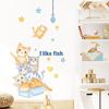 Novo LD94041 gatinho de desenho animado arhat sobreposto pescando decoração de parede para quarto infantil creche adesivos de parede autoadesivos