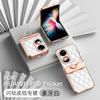 Adecuado para Funda de Teléfono Huawei Pocket 2, Bisagra de Cobertura Total, Anillo Estilo Diamante Inspirado en Chanel P50, Funda Protectora de Cuero Anticaídas