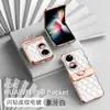 Funda para teléfono móvil Huawei pocket 2 para bisagra todo incluido estilo diamante Chanel funda de cuero protectora resistente a caídas P50 con anillo
