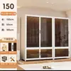 Guarda-Roupa de Aço Estilo Moderno para Armazenamento no Quarto, Guarda-Roupa de Chão para Apartamento de Aluguel Infantil, Cabideiro de Armazenamento à Prova de Poeira para Adultos