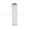 Ventilador de Tiragem Induzida Estação de Óleo Elemento de Filtro de Óleo Hc9800Fcn8H Elemento de Filtro Hidráulico Elemento de Filtro Anti-Combustível Hc9800Fkp8H