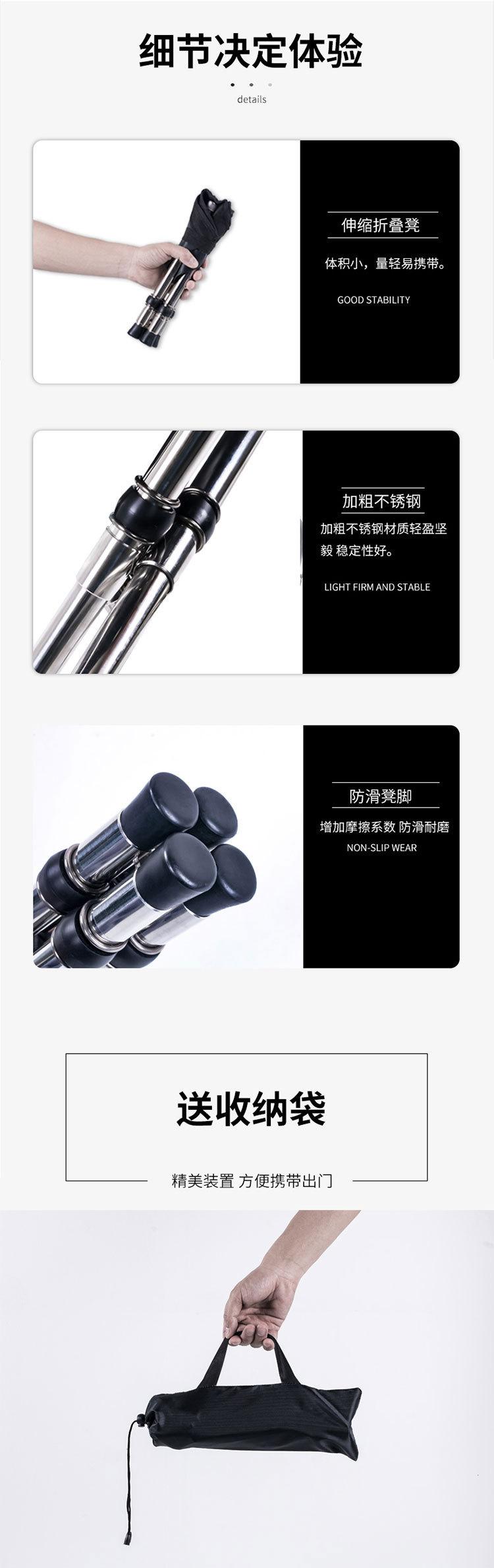 小额定制凳面详情-2_08