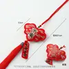 Festival de Medio Otoño Serie Ruyi Lock Bolsa Aromática Colgante de Borla Ramo de Ajenjo Bolsita Aromática Accesorios Colgante Floral DIY para Regalo