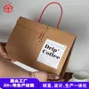 Bolsa de Embalaje para Café Colgante de Oreja en Blanco, Bolsa de Papel Estilo Sobre Deshidratado Congelado de Papel Kraft, Bolsa de Compras Personalizada