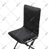 Capa de Almofada Aquecida para Cadeira de Camping Desmontável Cross Amazon Outdoor, Impermeável Antiderrapante, com Encosto