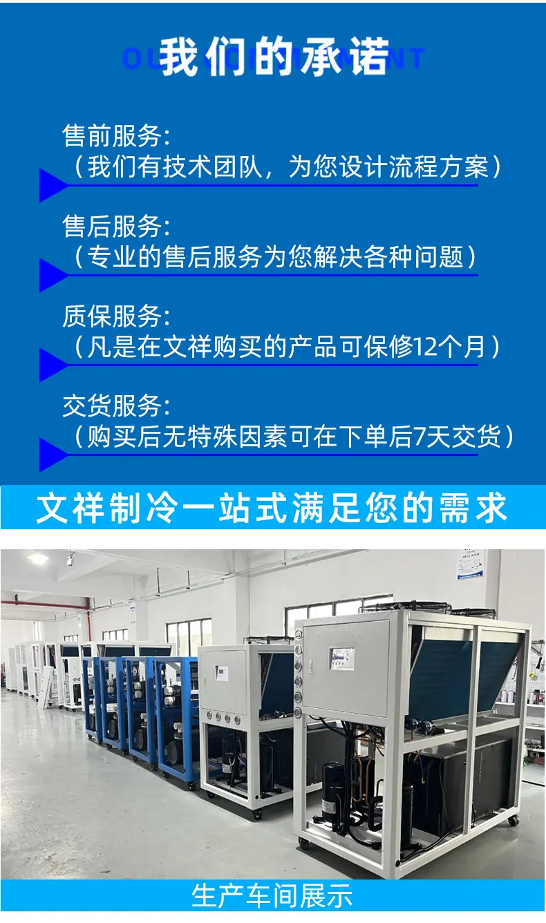 详情1_14.jpg
