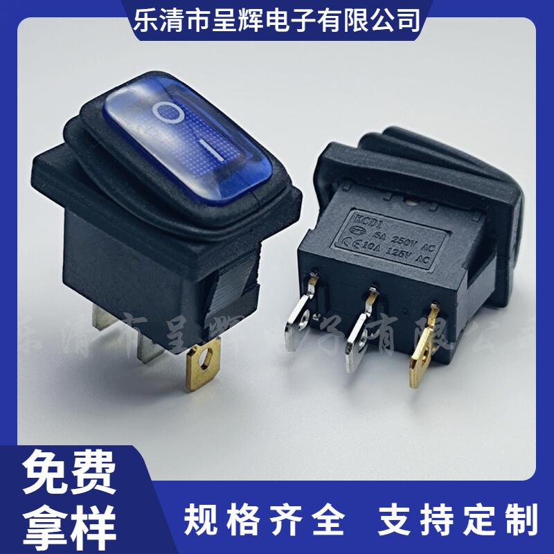 大泽工具_20240710110911