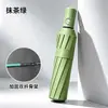 Ventas Directas de Fábrica de Paraguas Totalmente Automáticos, Protección Solar y Protección UV, Doble Uso para Lluvia y Sol, Tamaño Doble, Resistente, Sombrilla Unisex