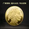 A NOSOTROS. Set de Monedas de Oro y Plata de Búfalo 2024 Medallas Conmemorativas Transfronterizas para Hacer Monedas Conmemorativas de la Cabeza Vieja de Búfalo para Vender Regalos