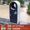 Papelera Exterior, Acero Inoxidable, Gran Capacidad, Contenedor Único de Lujo Comercial para Uso en Calle, Propiedad y Comunidad, Papelera Sanitaria