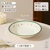 Color Bajo Vidriado Verde de Alto Valor Juego de Vajilla Cerámica Tazón y Plato Set Fresco Hogar Tazones de Arroz Platos Tazones y Platos Set