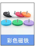 关联图_17