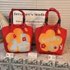 Design de Nicho Bolsa de Mão Vermelha com Padrão para Casamento Bolsa de Presente Festiva em Lona Saco de Balde de Mão com Estampa de Natal Ano Novo