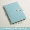 Cuaderno A5 con Logo Personalizado, Regalo para Oficina de Negocios, Piel Suave Engrosada, Diseño de Alta Calidad, Bloc de Notas con Cierre de Hebilla, Cuaderno en Caja de Regalo