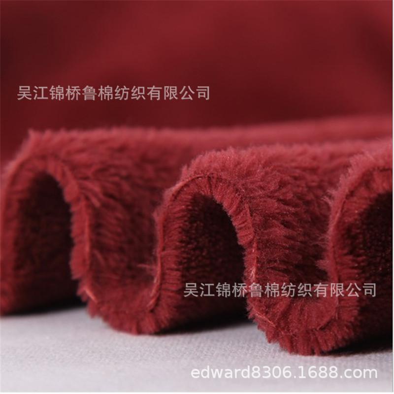 双面舒棉绒1.JPG