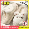 Lindas pantuflas de algodón para mujer, nuevo modelo 2026 para otoño e invierno, pantuflas peludas cálidas para el hogar en interiores, antideslizantes y resistentes al olor