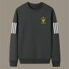 Camiseta de Manga Comprida Masculina Primavera e Outono Ins Marca Tendência Solta Versátil Casual Camisa Base Suéter com Estampa Gola Redonda para Jovens Estudantes