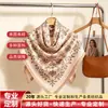 Lenço de cabeça de algodão estampado personalizável com padrão paisley, acessório de dança de rua, lenço quadrado, máscara facial à prova de poeira para ciclismo ao ar livre, bandana