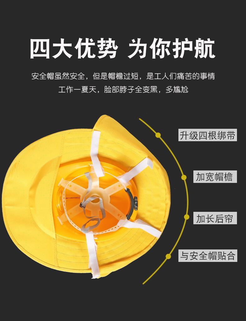 详情-04.jpg