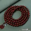 Pulseira de Contas de Buda em Jacarandá Olho de Gato, Contas de Oração Portáteis com 108 Contas, Artesanato em Jacarandá, Jacarandá Brasileiro, Atacado do Fabricante