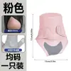 Tobillera deportiva Amazon para correr, fútbol, soporte de tobillo de goma comprimida impresa, protección de la articulación del tobillo, equipo deportivo para baloncesto, ciclismo
