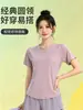 Top de corrida feminino com bolso com zíper para guardar o celular, manga curta em malha respirável de verão, camiseta esportiva de secagem rápida