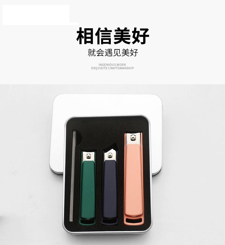 描述图_8