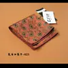 Moda vintage caju pequena flor toalha de bolso terno direto da fábrica toalha de bolso poliéster pequeno quadrado multi-cor opcional