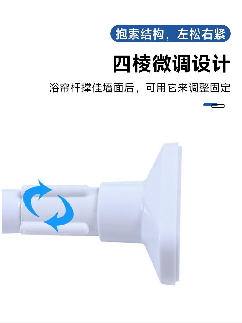 详情页_04.jpg