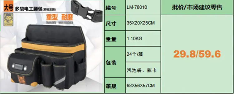 QQ图片20140101115557_副本
