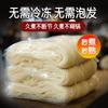 Macarrão de Arroz Fresco no Mesmo Estilo do Macarrão de Arroz Cross-Bridge, Molho de Panela de Barro, Macarrão de Arroz Frito Misturado de Anhui, Jiangsu e Jiangxi, Sacos de Comida Instantânea Selados a Fresco, Sem Aditivos