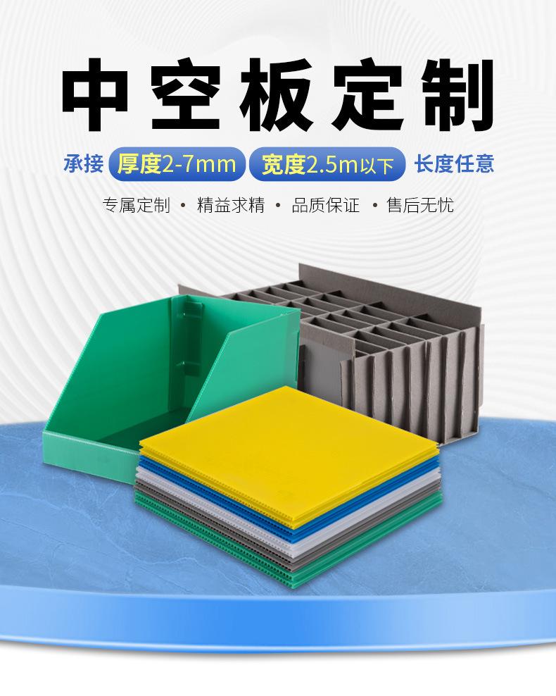 详情页_02.jpg