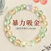 Pulseira de Cristal Amarelo Natural com Pedras Múltiplas para Atrair Riqueza e Boa Sorte, Pulseira Pixiu para Mulheres, Joias de Contas de Alta Qualidade, Presente para Meninas