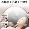 Luz de beleza LED U-shaped meia-lua 23 polegadas para proteção ocular, transfronteiriça, para tatuagem de cabeceira, manicure, tatuagem de sobrancelha e cílios, iluminação suplementar, padrão sul-africano