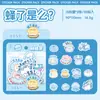Paquete de Pegatinas Divertidas Creativas con Pegatinas de Texto Humorístico para Diarios Infantiles, Paquete de Pegatinas Guka, Pegatinas Decorativas para Teléfono y Botella de Agua